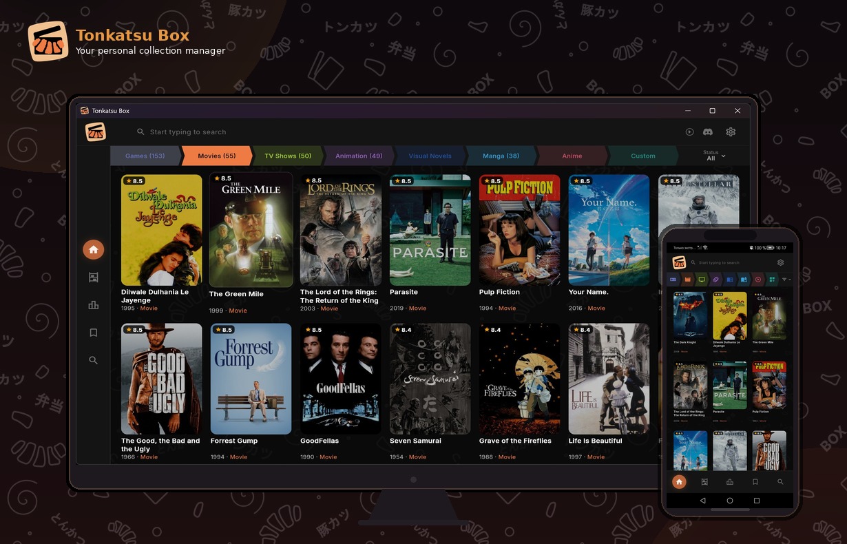 Main screen